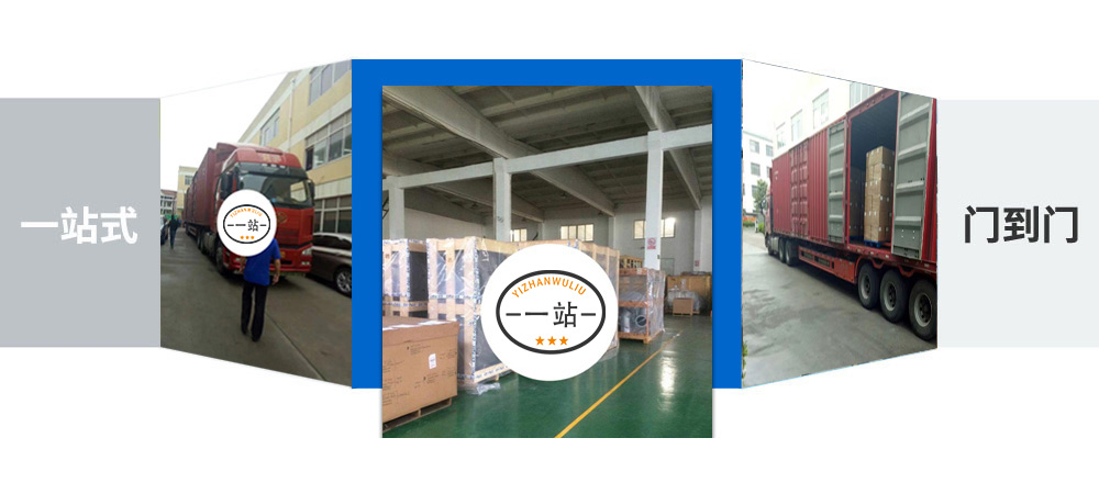 物流公司,货运公司,发全国物流专线