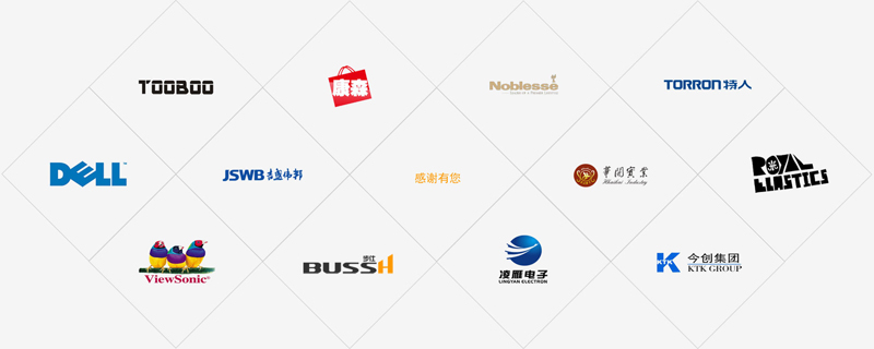 澳门仓储物流,澳门仓储公司,澳门仓储配送,澳门第三方物流仓储